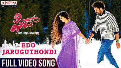 Edo Jarugutondi Lyrics | Translation | Fidaa (Movie)