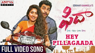 Hey Pillagada Lyrics Meaning | Fidaa | Varun Tej | Sai Pallavi