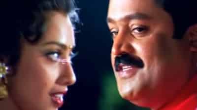 Manimuttathavani Panthal Song Lyrics | English Meaning | Dreams