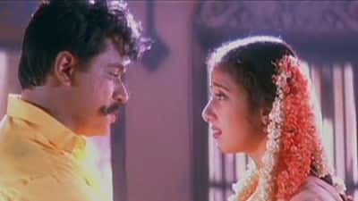 Uppu Karuvadu Lyrics Translation | Mudhalvan (Movie)