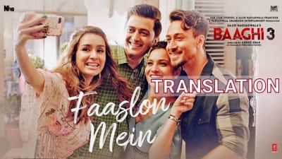 Faaslon Mein Lyrics Translation | Baaghi 3 | Sachet Tandon