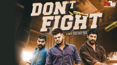 Don’t Fight Lyrics – Sucha Yaar | AR Deep
