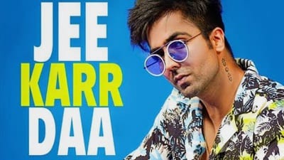 Jee Karr Daa Song Lyrics | by Harrdy Sandhu | Jee Karda