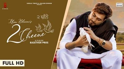 2 Cheene Song Lyrics – Khan Bhaini Ft. Neha Malik