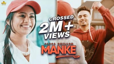 Manke Lyrics | by Jassa Dhillon