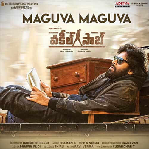 Maguva Maguva (From Vakeel Saab) Sid Sriram song lyrics