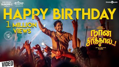 Happy Birthday Lyrics Translation | Naan Sirithal (Film)