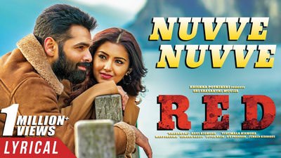 Nuvve Nuvve Lyrics – Red (Telugu Movie) | Ramya Behara, Anurag Kulkarni