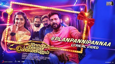 Plan Panni Lyrics – Plan Panni Pannanum (film)