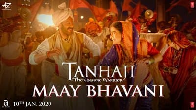 Maay Bhavani Lyrics Translation | Tanhaji (Film) | by Sukhwinder Singh