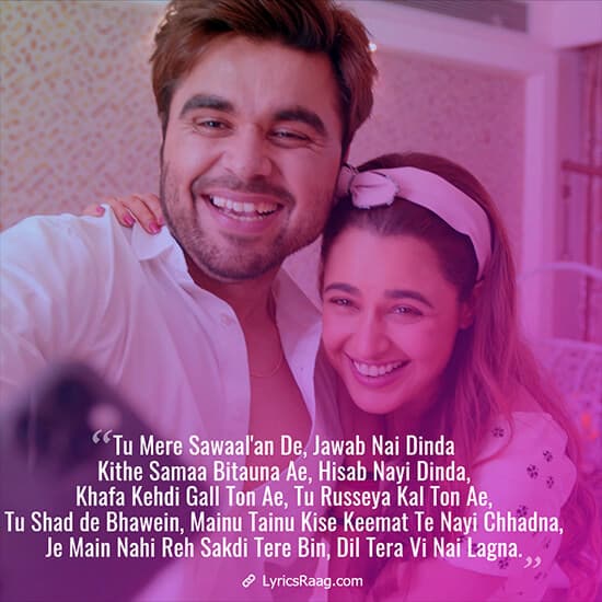 Yuvika Chaudhary Ninja Chor lyrics English meaning