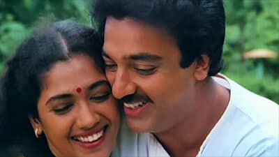 Enna Saththam Indha Neram Lyrics Translation | Punnagai Mannan (Movie)