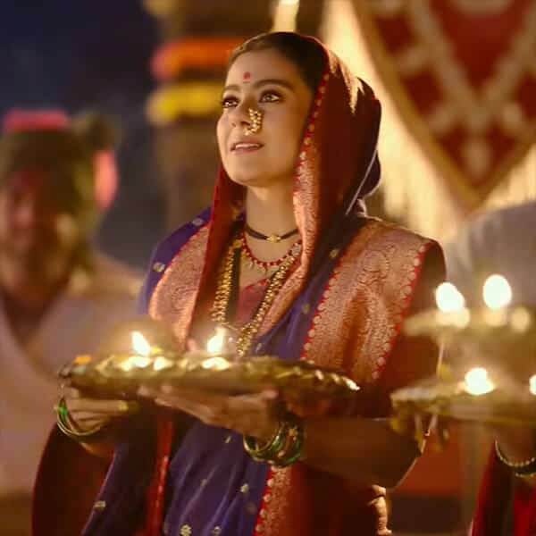 maay bhavani lyrics english translation