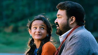 Minungum Minnaminuge Lyrics Translation | Oppam (film) | Mohanlal