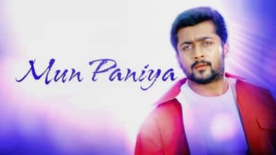 Mun Paniya Lyrics – Nandhaa (Movie) | by S. P. Balasubrahmanyam