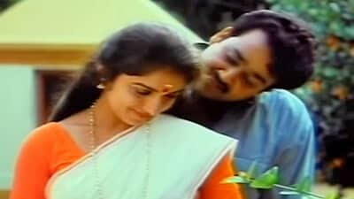 Nilavinte Neelabhasma Lyrics Translation | Agnidevan (Movie) | Mohanlal