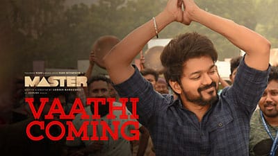 Vathi Coming Lyrics – Master (Film) | Thalapathy Vijay