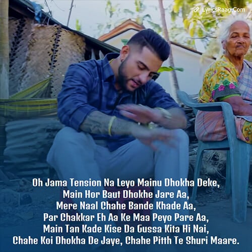 Karan Aujla It's Okay God Song Lyrics Punjabi English