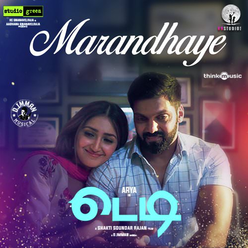 Marandhaye Teddy song lyrics