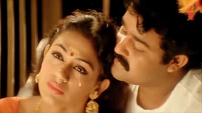Sreeragamo Lyrics Translation | Pavithram (Movie)