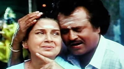 Amma Endru Alaikatha Lyrics Translation | Mannan (film) | Rajinikanth