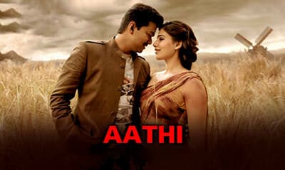Aathi Ena Nee Lyrics Translation – Kaththi (Film)