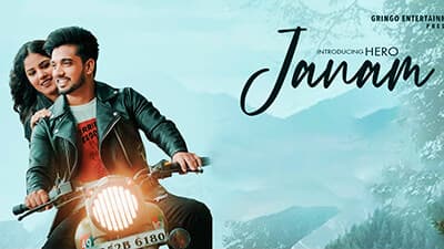 Janam Lyrics – Hero Ft. Aveera Mason | Nirmaan