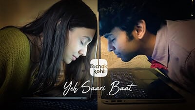 Yeh Saari Baat Lyrics – by Rochak Kohli