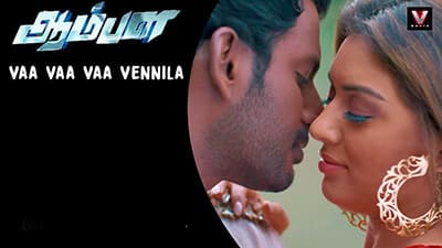 Vaa Vaa Vaa Vennila Lyrics Translation – Aambala (Movie)