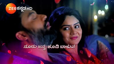 Jothe Jotheyali Serial Title Song Lyrics {English} Meaning – Nooru Janma Koodi Baluva