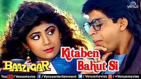 Kitaben Bahut Si Lyrics Translation – Baazigar (1993) Movie