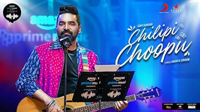 Chilipi Choopu (Hyderabad Gig) Song Lyrics – Gopi Sundar