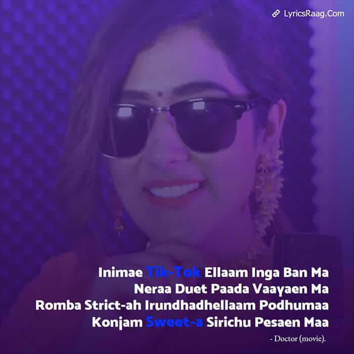 Doctor Chellamma tik-tok ban Tamil song lyrics English