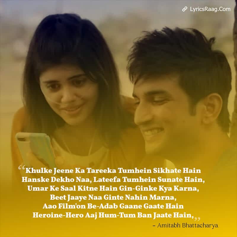Khulke Jeene Ka Dil Bechara Lyrics Sushnat Hindi