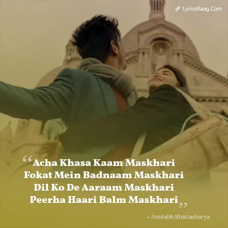 Maskhari lyrics Hindi Sushant Dil Bechara