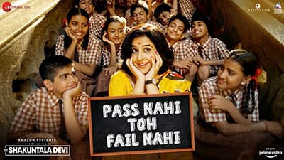 Pass Nahi Toh Fail Nahi Lyrics – Sunidhi Chauhan | Shakuntala Devi
