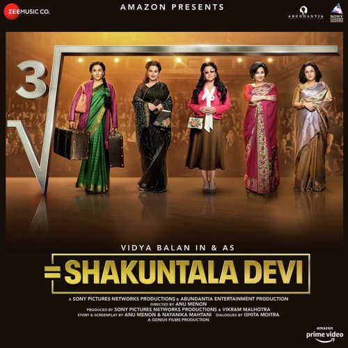Pass Nahi Toh Fail Nahi lyrics Shakuntala Devi