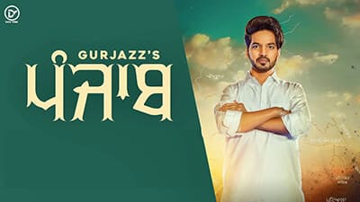Punjab Lyrics – Gurjazz