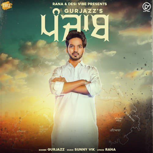 Punjab song lyrics Gurjazz Rana