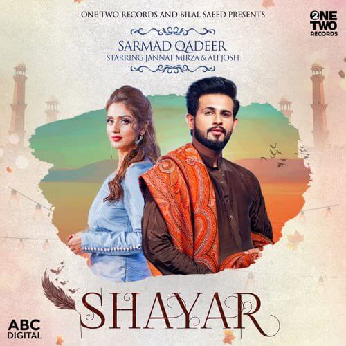 Shayar Sarmad Qadeer lyrics English translation