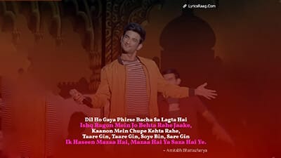 Taare Ginn Lyrics – Dil Bechara Movie | Mohit Chauhan & Shreya Ghoshal