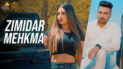 Zimidar Mehkma Lyrics – Maninder Dhaliwal Ft. Gurlez Akhtar