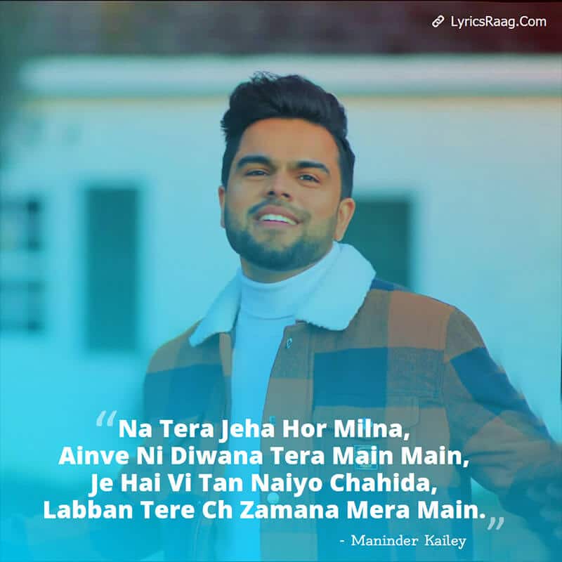 akhil deewana tera main lyrics English translation