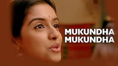 Mukundha Mukundha Lyrics Translation – Dasavathaaram