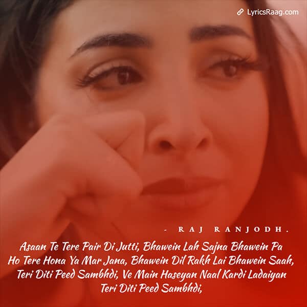 peed song status image quotes Punjabi diljit dosanjh