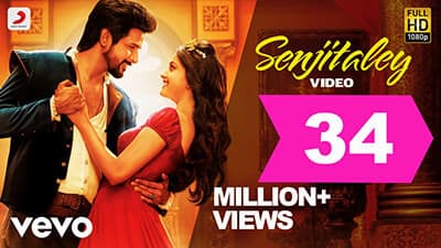 Senjitaley Lyrics English Meaning – Remo (Movie) | Sivakarthikeyan