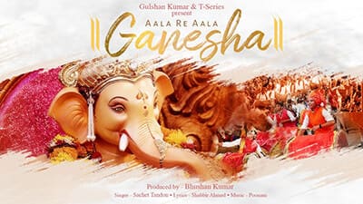 Aala Re Aala Ganesha Lyrics – Sachet Tandon