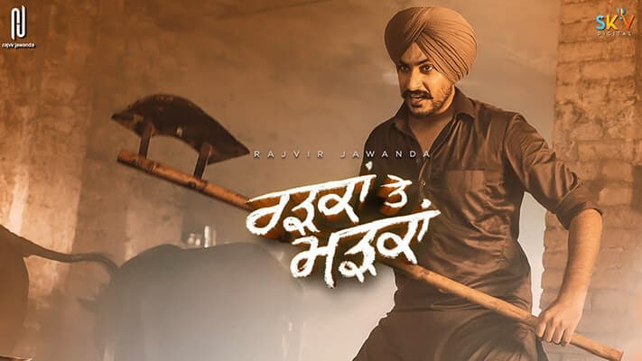 Radkan Te Madkan Lyrics – Rajvir Jawanda