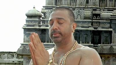 Kallai Mattum Kandal Lyrics Translation – Dasavathaaram (2008)