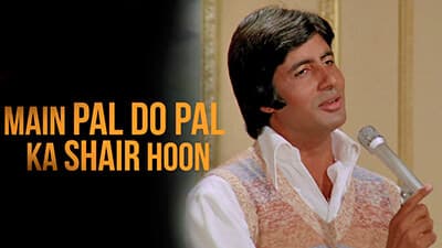 Main Pal Do Pal Ka Shayar Hoon Lyrics Translation – Kabhie Kabhie (film)